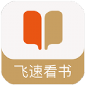黄页网站APPAPP应用