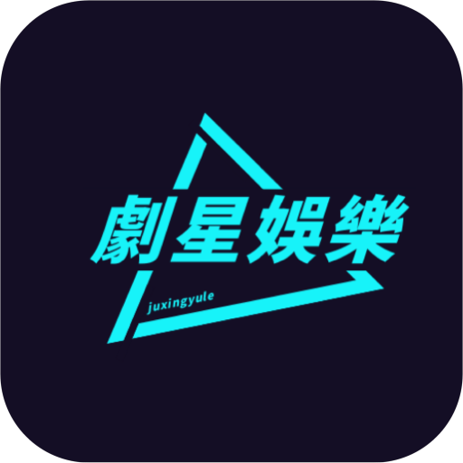 久播影院APP应用