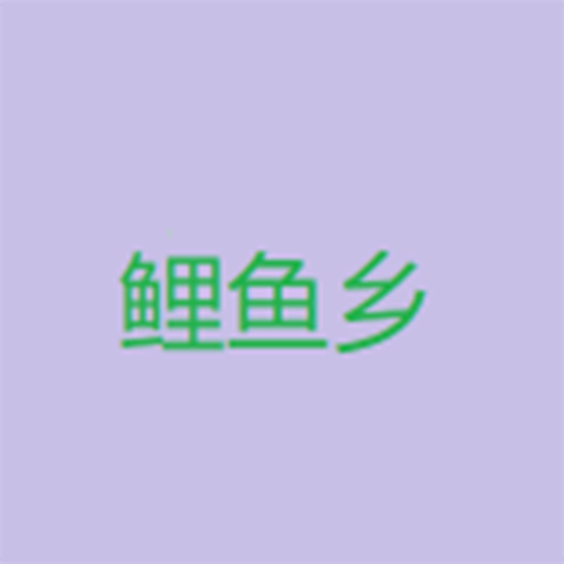 WWW,av526·COM网站APPAPP应用