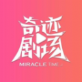 WWW,561av·COM网站APPAPP应用