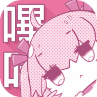 色花堂APP应用