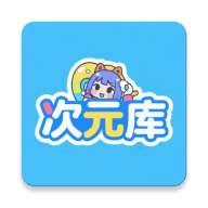 暗网下载APP应用