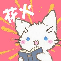 看片免费导航APP应用