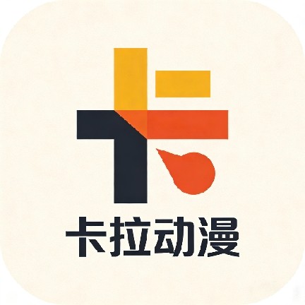 樱花视频免费版图片