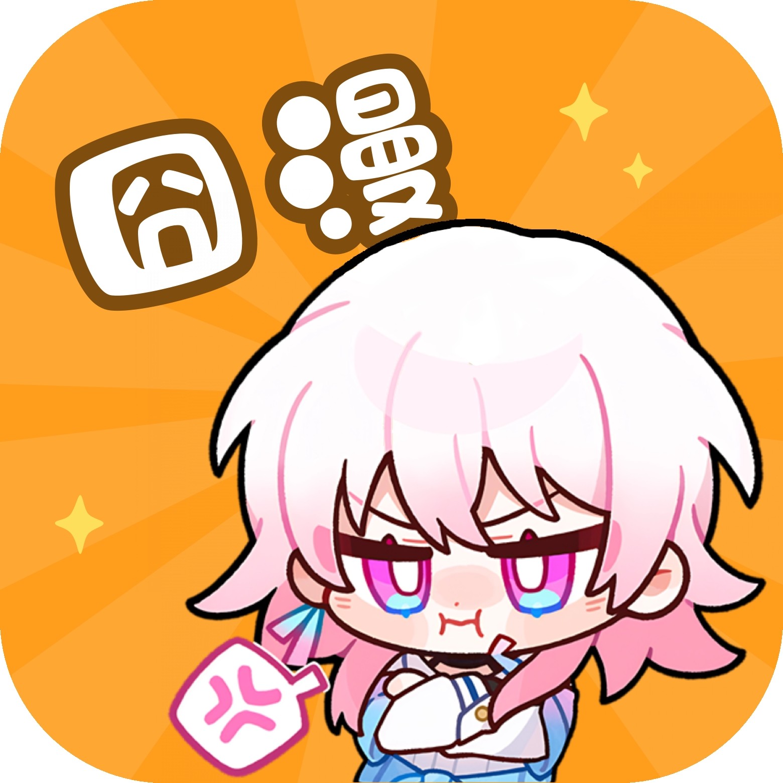 WWW,av699·COM网站APPAPP应用