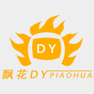 爱一帆影视app免费版