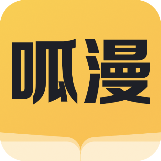 撸撸社appAPP应用